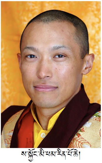 Karmapa