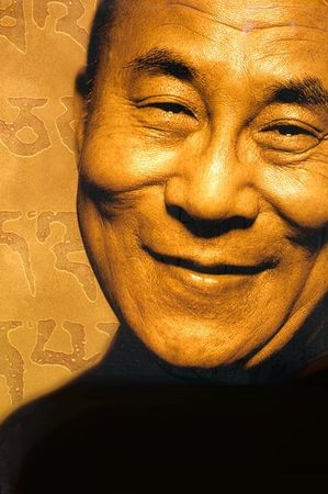 go to the "14th Dalai Lama gallery"