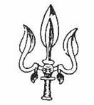 Trishul