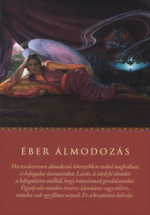 Éber álmodozás