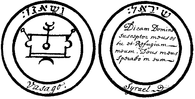 Sigil for Vasago