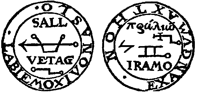 Gemini Sigil