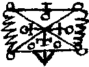 Ose Ose