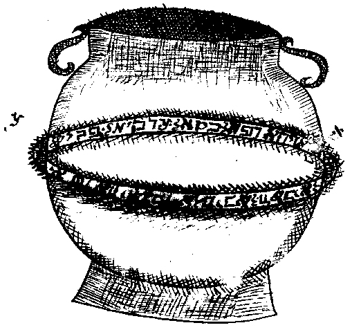 Goetia Vessel