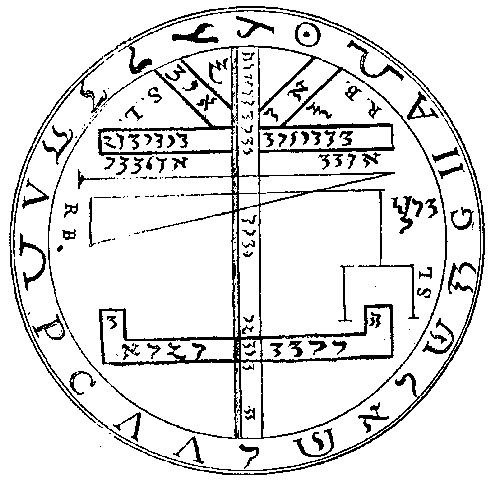 Seal of Solomon