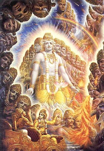 Bhagavad Gita