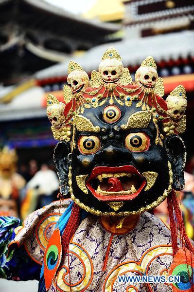 Tibetan Cham Mask