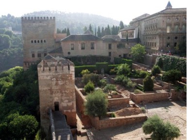 Alcazaba Garden