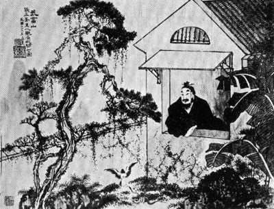 Zhang Sanfeng