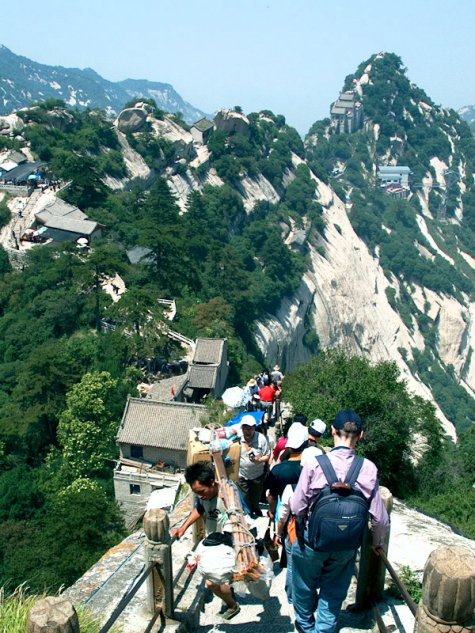 Hua Shan