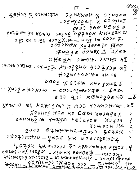 Cipher Manuscript Folio 08