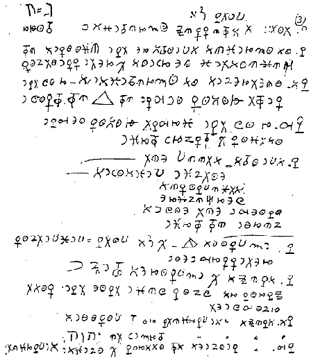 Cipher Manuscript Folio 24