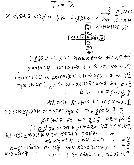 Cipher Manuscript Folio 25