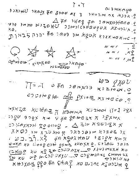 Cipher Manuscript Folio 35