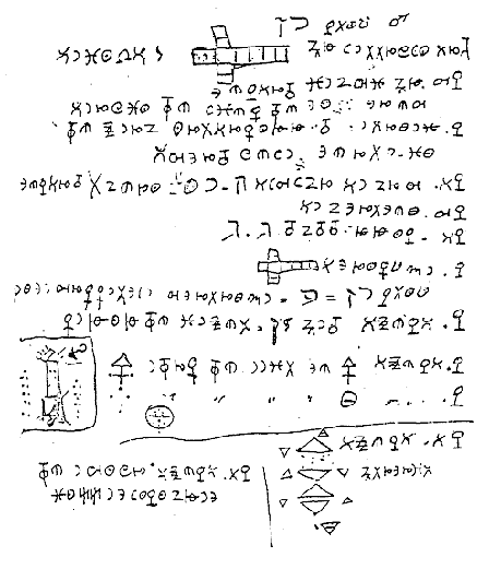 Cipher Manuscript Folio 39