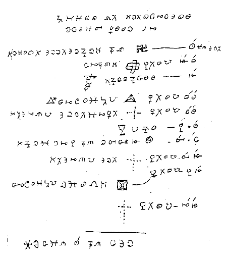 Cipher Manuscript Folio 50