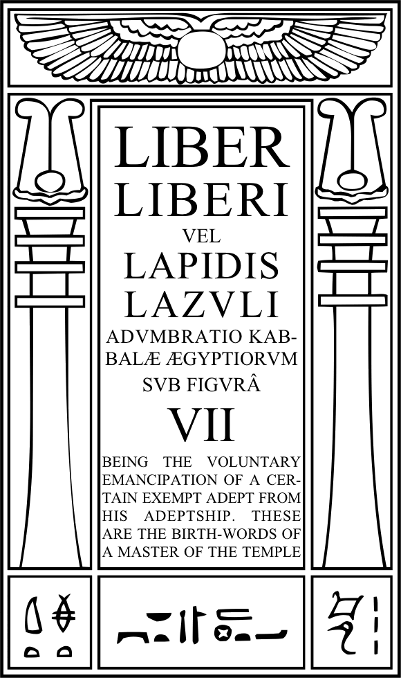 Liberi vel Lapidis Lazuli - Adumbratio Kabbalæ Ægyptiorum sub figurâ VII