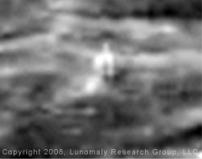 ULO: Unidentified Lunar Object