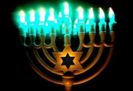 Hanukkija