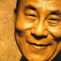 Dalai Lama Photo Gallery