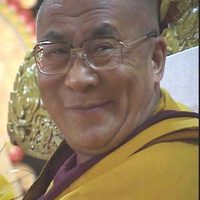 Dalai Lama