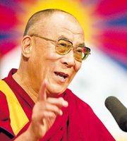 Dalai Lama