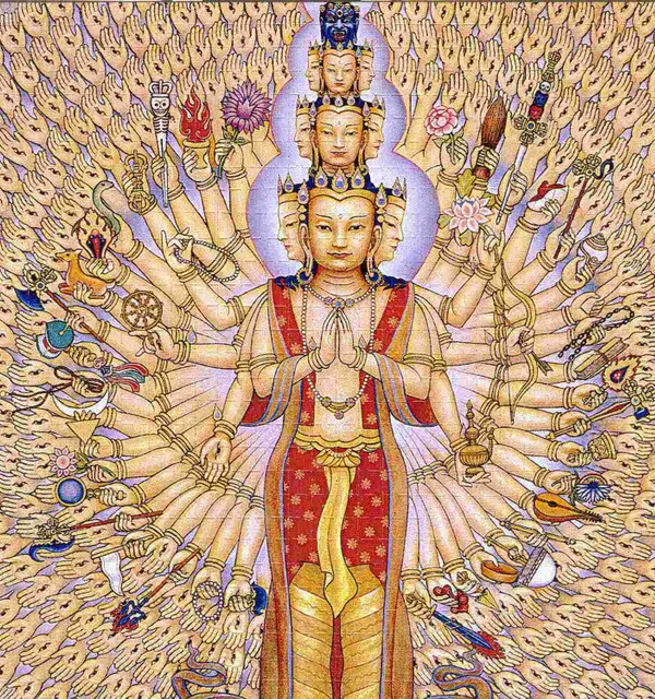 Avalokiteshvara