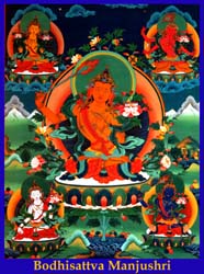 Manjushri