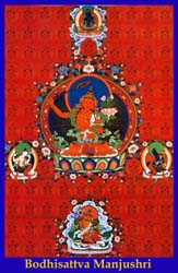 Manjushri