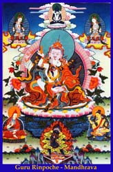 Guru Rinpoche