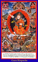 Guru Rinpoche