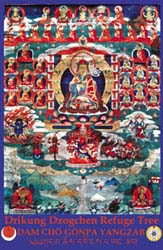 Drikung Kagyu Refuge Thanka