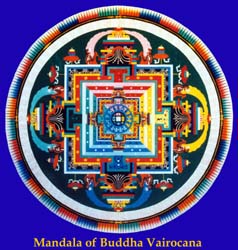 Vairocana Mandala