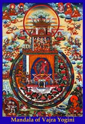 Vajra Yogini Mandala