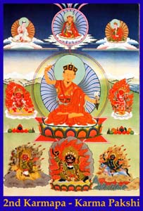 4th Lho Jedrung, gyen Nden Dorje