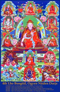 4th Lho Jedrung, gyen Nden Dorje