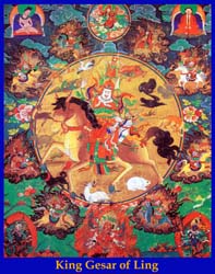 King Gesar of Ling