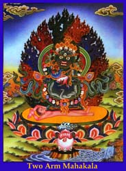 Father Mahakala