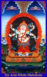 Six Arms Standing White Mahakala