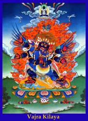 Vajra Kilaya