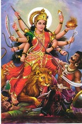 Durga