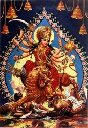 Durga