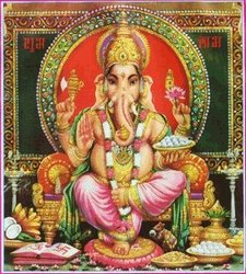 Ganesh