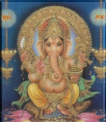 Ganesh