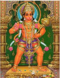 Hanuman