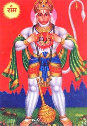 Hanuman