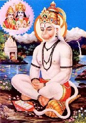 Hanuman