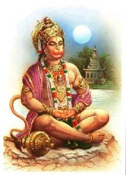 Hanuman