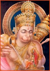 Hanuman