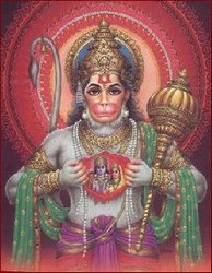 Hanuman